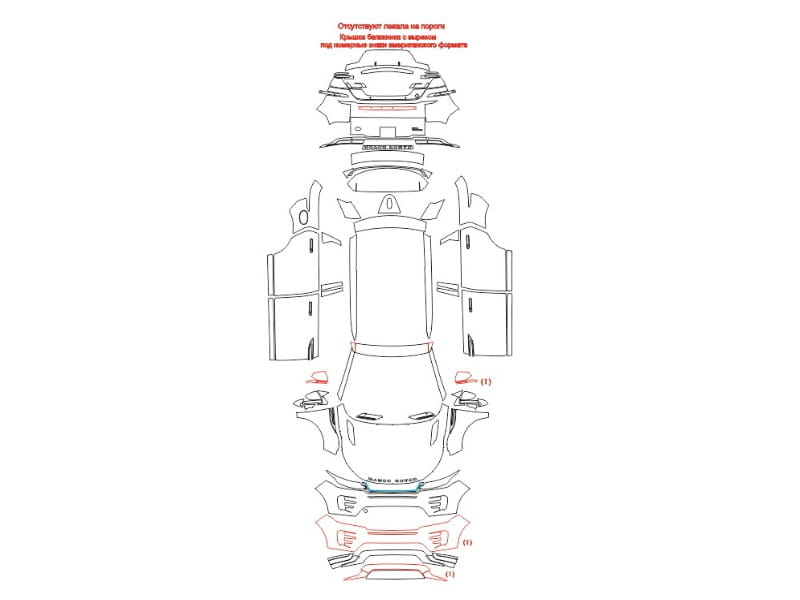 Land Rover Range Rover Evoque (2019) - 27.06.2019