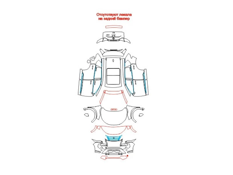 Nissan Rogue Platinum (2024) - 08.11.2024