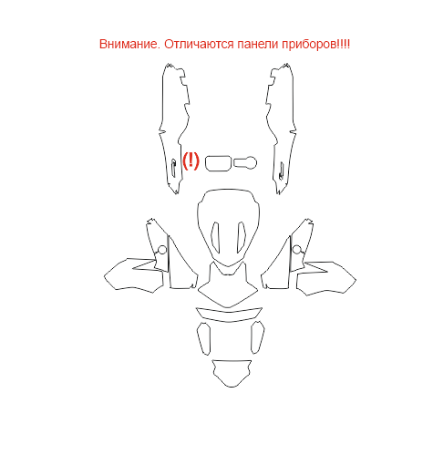 Formatki PPF do motocykla BMW С 400 GT (2020) – zestaw