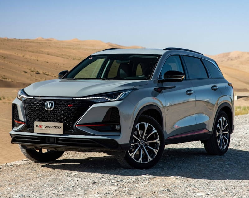 Changan CS75 (2020) - 02.02.2024
