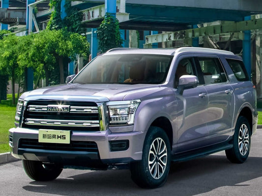Haval H5 (2023) - 25.08.2024