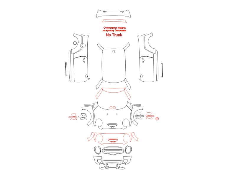 Mini John Cooper Works (2020) GP - 27.01.2025
