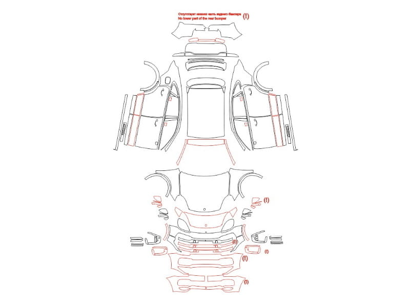 Porsche Cayenne (2019) Turbo Coupe - 13.09.2021
