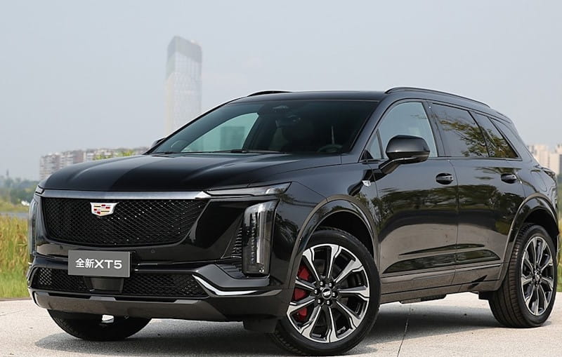 Formatki PPF do karoserii Cadillac XT5 (2025) China – zestaw