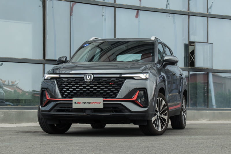 Formatki PPF do karoserii Changan CS35 PLUS (2021) – zestaw