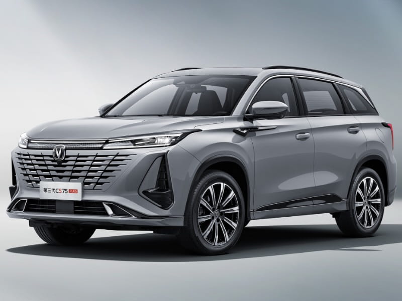 Formatki PPF do karoserii Changan CS75 (2023) Plus – zestaw