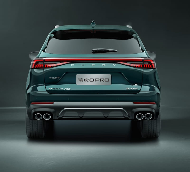 Formatki PPF do karoserii Chery Tiggo 8 Pro (2022) – zestaw