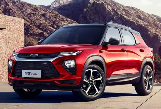 Formatki PPF do karoserii Chevrolet TrailBlazer RS (2021) – zestaw