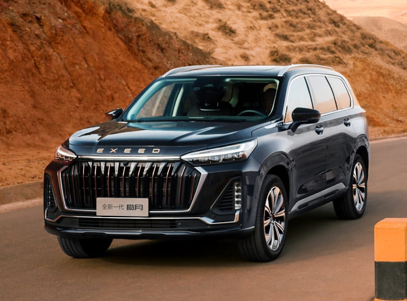 Formatki PPF do karoserii Exeed VX (2023) – zestaw