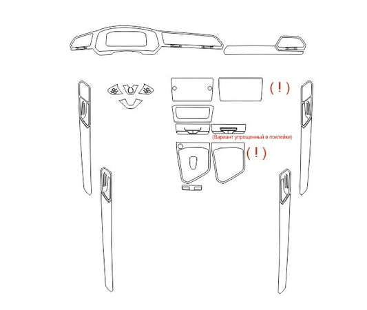 Volkswagen Tiguan (2020) R-Line  - 30.12.2020