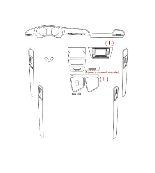 Volkswagen Tiguan (2020)  - 22.12.2020