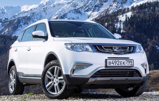 Formatki PPF do karoserii Geely Atlas (2017) – zestaw