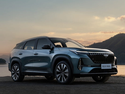 Formatki PPF do karoserii Geely Atlas (2025) L – zestaw