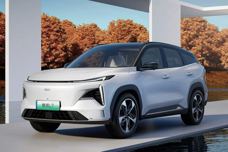 Formatki PPF do karoserii Geely Galaxy ( 2023) L7 – zestaw