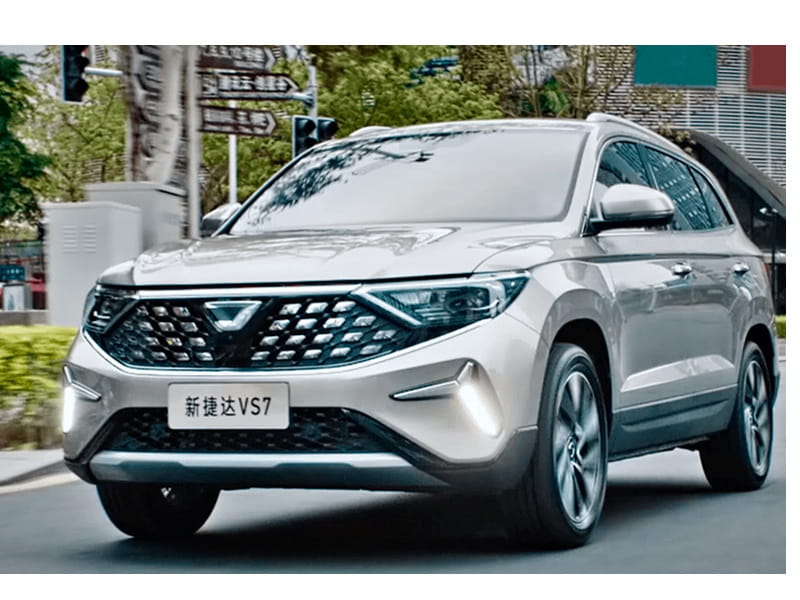 Formatki PPF do karoserii Jetta VS7 (2022) – zestaw