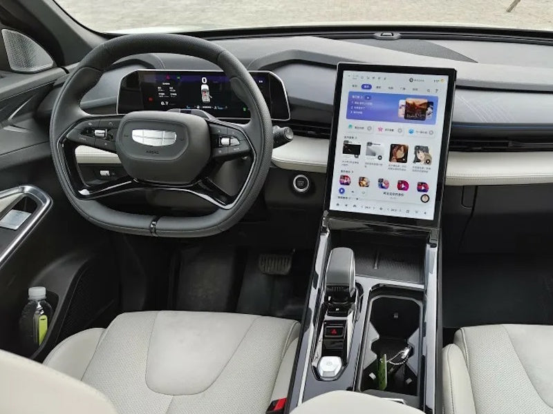 Geely Cityray (2024) - 12.11.2024