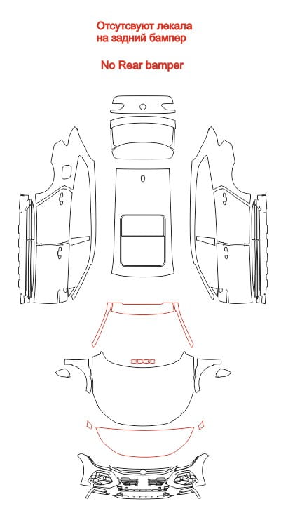 Formatki PPF do karoserii Volkswagen Arteon Shooting Brake (2020) R – zestaw