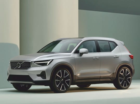 Formatki PPF do karoserii Volvo XC40 (2022) R-Design – zestaw