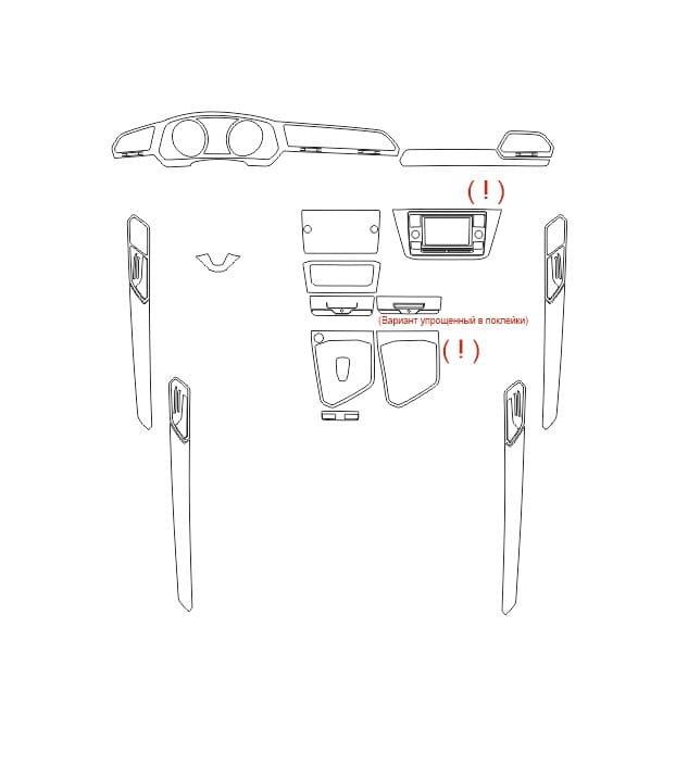 Volkswagen Tiguan (2020)  - 22.12.2020