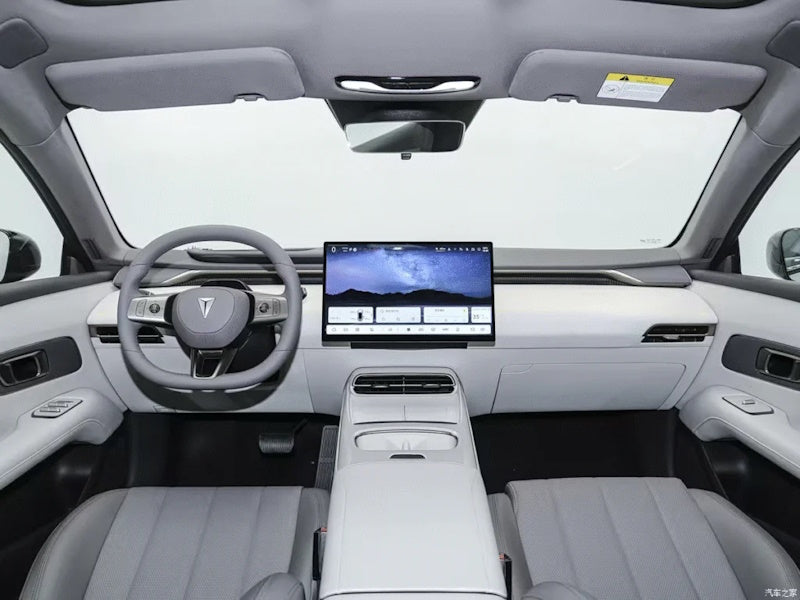 Changan Deepal L06 (2026) - 16.06.2026