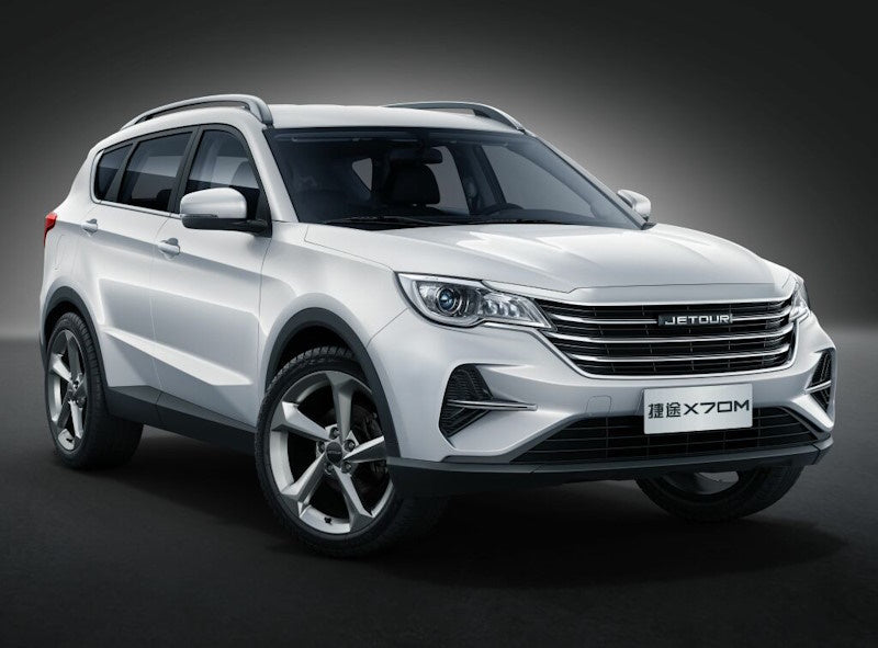 Jetour X70 (2019) - 05.04.2025