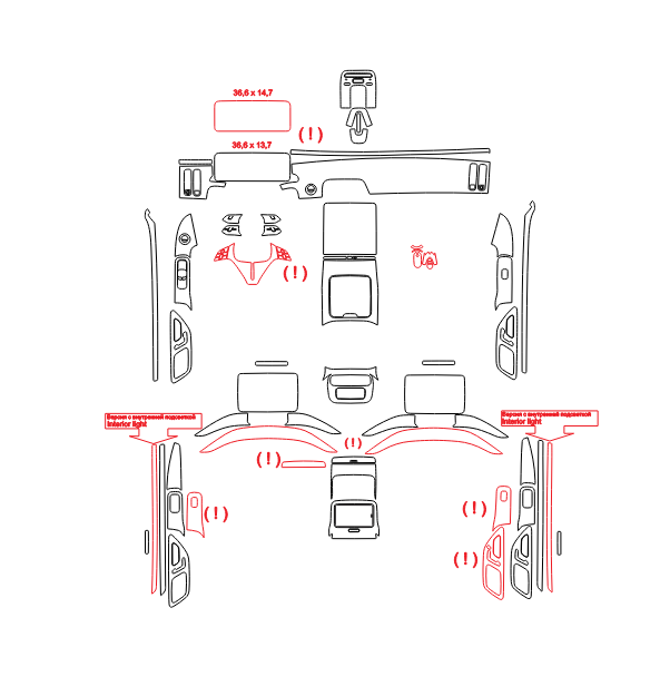 Mercedes-Benz S (2021) - 14.01.2021