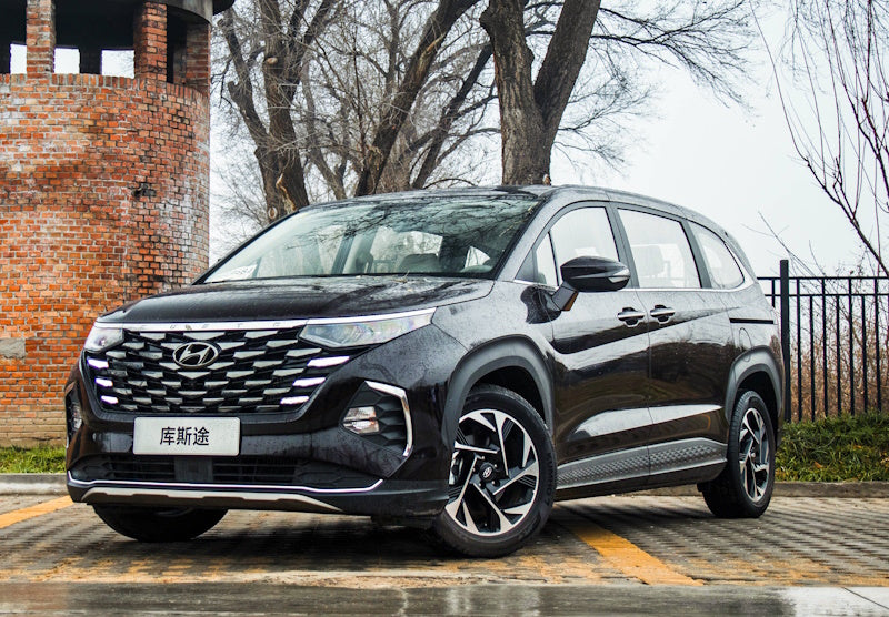 Hyundai Custo (2021) - 14.08.2025