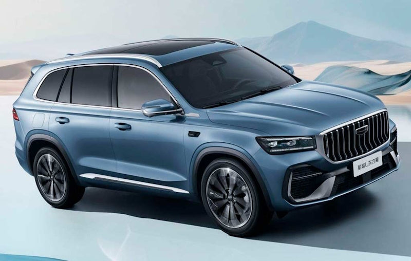 Geely Monjaro (2026) - 03.12.2025