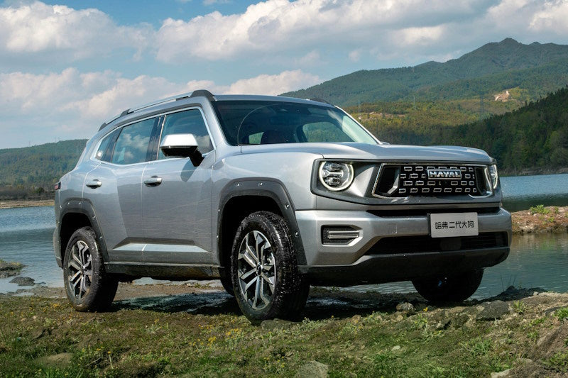 Haval H7 (2023) - 17.02.2026