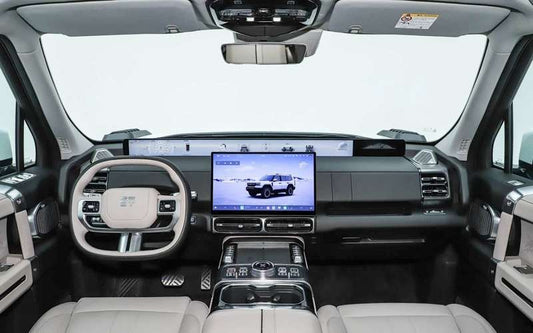 Jetour G700 (2025) - 12.05.2026