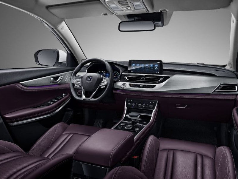Changan CS 75 (2018) - 06.07.2024