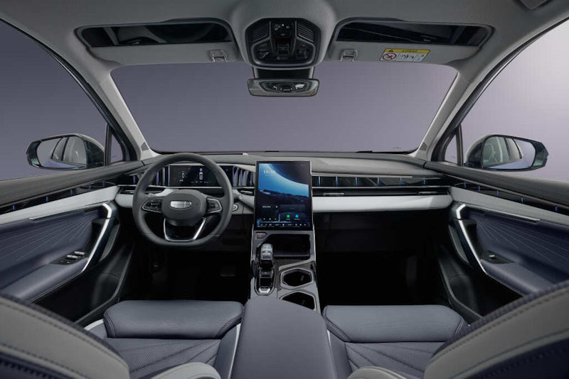 Geely Atlas (2023) - 18.01.2024
