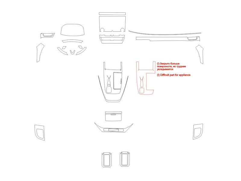 Toyota Alphard (2023) - 07.02.2024